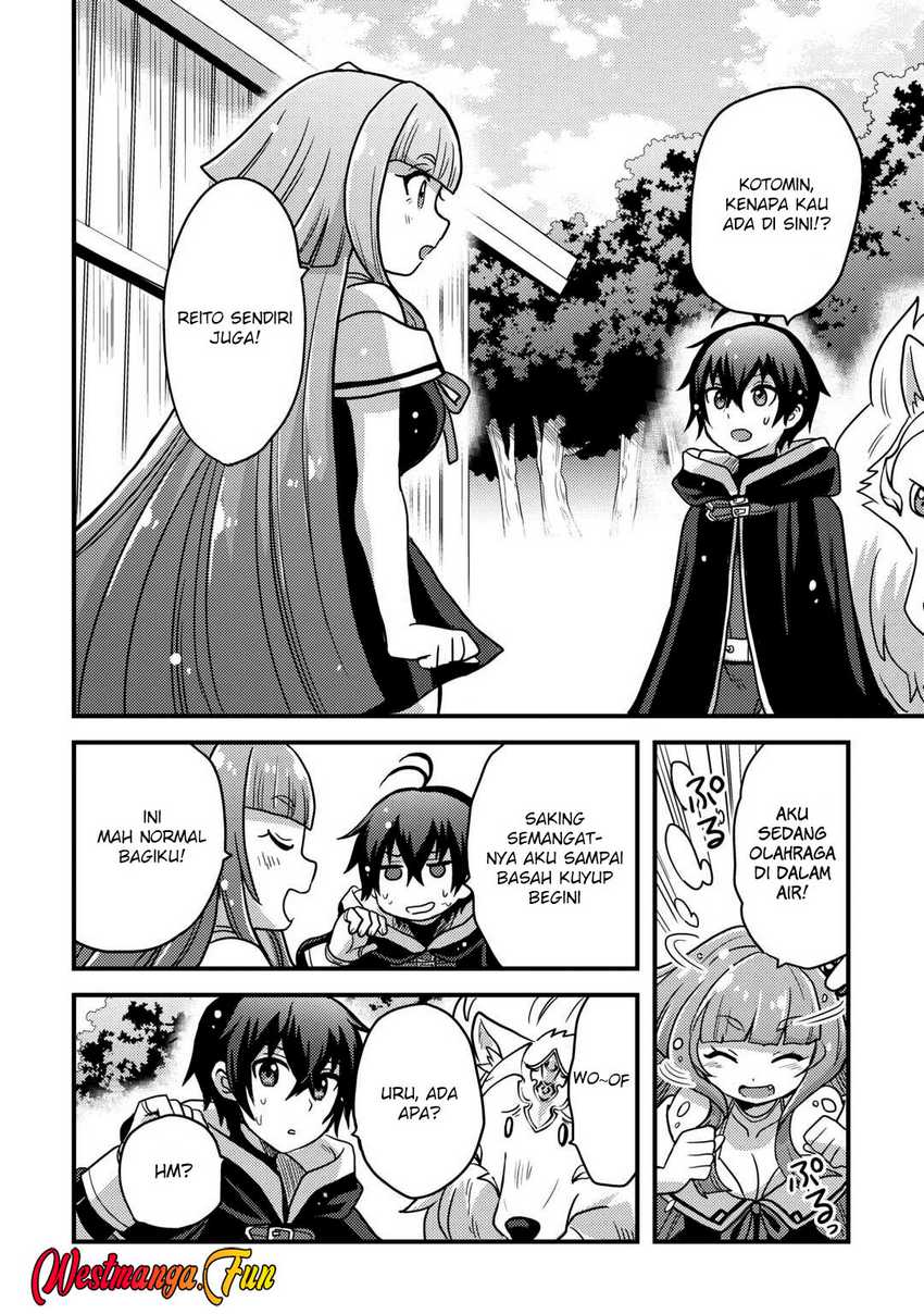 Fuguushoku to Baka ni Saremashita ga Jissai wa Sorehodo Waruku Arimasen? Chapter 42 Gambar 3